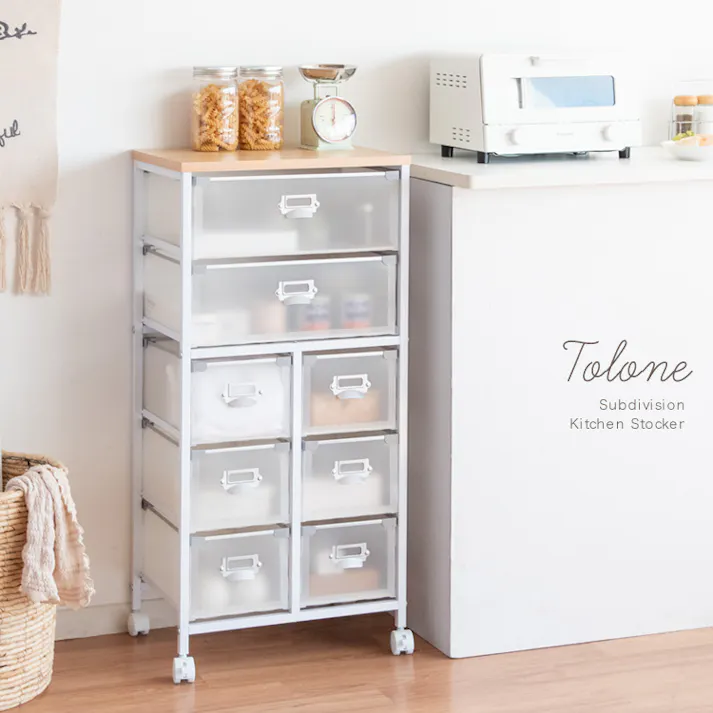 宮武製作所 MIYATAKE 小分けキッチンストッカー Tolone(トローネ)8杯横