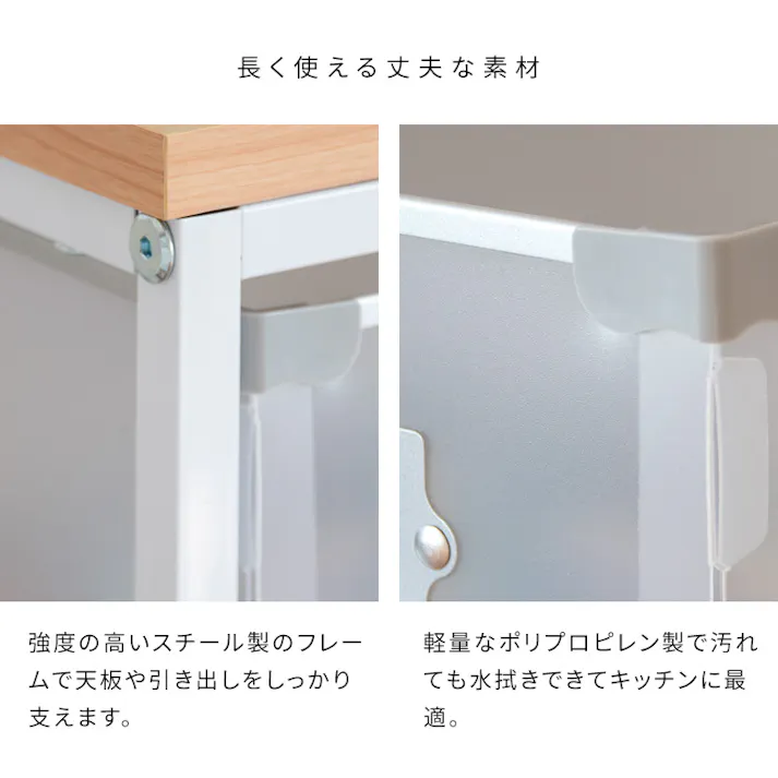 宮武製作所 MIYATAKE 小分けキッチンストッカー Tolone(トローネ)8杯横