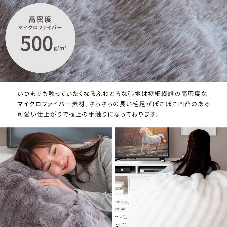 【新品】【匿名配送】【美品】【プロフ必読】 マンウィズ　保冷クッション 宮武製作所 MIYATAKE ふわとろビーズクッションソファ Foure（フール