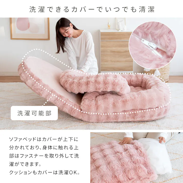 宮武製作所 MIYATAKE ふわとろソファベッド Foure(フール)グレー