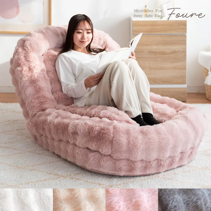 宮武製作所 MIYATAKE ふわとろソファベッド Foure(フール)ホワイト