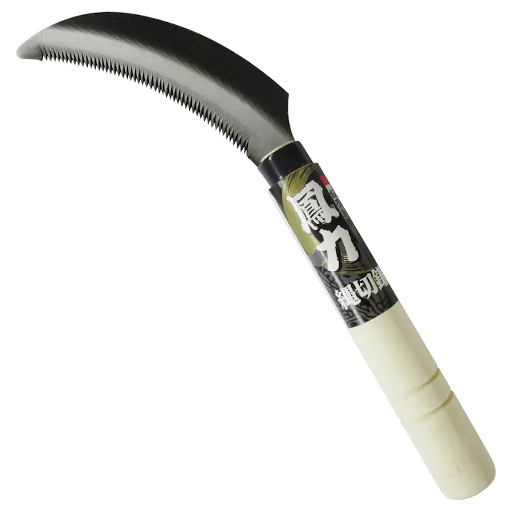 大進 鳳力 縄切鎌 園芸 ガーデニング 農業 女性 庭 農作業 草刈り 草取り 道具 草むしり 家庭菜園