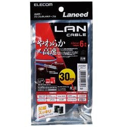 やわらかLANケーブル CAT6 0.3m ブルー LD-GPY BU03 目安在庫=△ パソコン・周辺機器 やわらかLANケーブル CAT6 0.3m ブルー LD-GPY BU03 目安在庫=△ パソコン・周辺機器