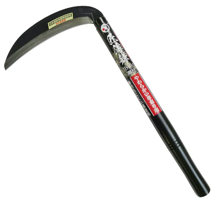 大進 匠薄鎌 鋼付 180mm 園芸 ガーデニング 農業 女性 庭 農作業 草むしり 家庭菜園 雑草 用具 工具 草刈り鎌 草刈り 園芸 ガーデニング 農業 女性 庭 の 農作業 家庭菜園 用具 工具 草取り 木柄 軽量 女性 カマ かま 手動草刈り 便利 切れる すきま