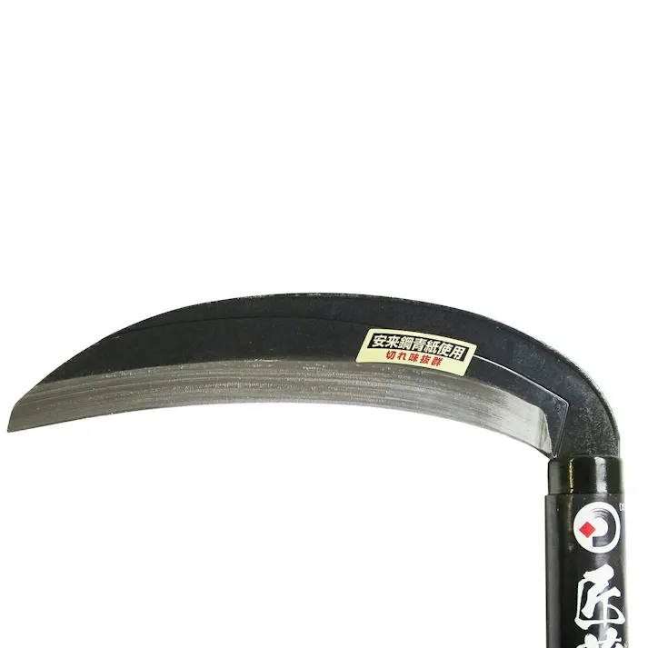 大進 匠薄鎌 鋼付 180mm 園芸 ガーデニング 農業 女性 庭 農作業 草むしり 家庭菜園 雑草 用具 工具 草刈り鎌 草刈り 園芸 ガーデニング 農業 女性 庭 の 農作業 家庭菜園 用具 工具 草取り 木柄 軽量 女性 カマ かま 手動草刈り 便利 切れる すきま