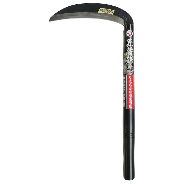 大進 匠薄鎌 鋼付 180mm 園芸 ガーデニング 農業 女性 庭 農作業 草むしり 家庭菜園 雑草 用具 工具 草刈り鎌 草刈り 園芸 ガーデニング 農業 女性 庭 の 農作業 家庭菜園 用具 工具 草取り 木柄 軽量 女性 カマ かま 手動草刈り 便利 切れる すきま