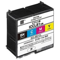 ICCL81互換 エコリカ リサイクルインク エプソン カラー4色一体型染料イン インクカートリッジ・インクリボン ICCL81互換 エコリカ リサイクルインク エプソン カラー4色一体型染料イン インクカートリッジ・インクリボン
