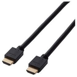 HDMIケーブル イーサネット対応 5.0m ブラック DH-HD14EA50BK メーカー在庫品 パソコン・周辺機器 HDMIケーブル イーサネット対応 5.0m ブラック DH-HD14EA50BK メーカー在庫品 パソコン・周辺機器