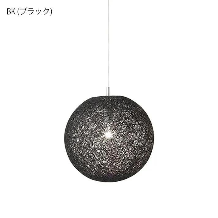 アートワークスタジオ マリーペンダント ペンダントライト 1灯 Sサイズ カラー2色 麻 吊り下げ 天井照明 丸 ナチュラル カントリー モダン アジアン ダイニング リビング 居間 LED対応 インテリア 照明