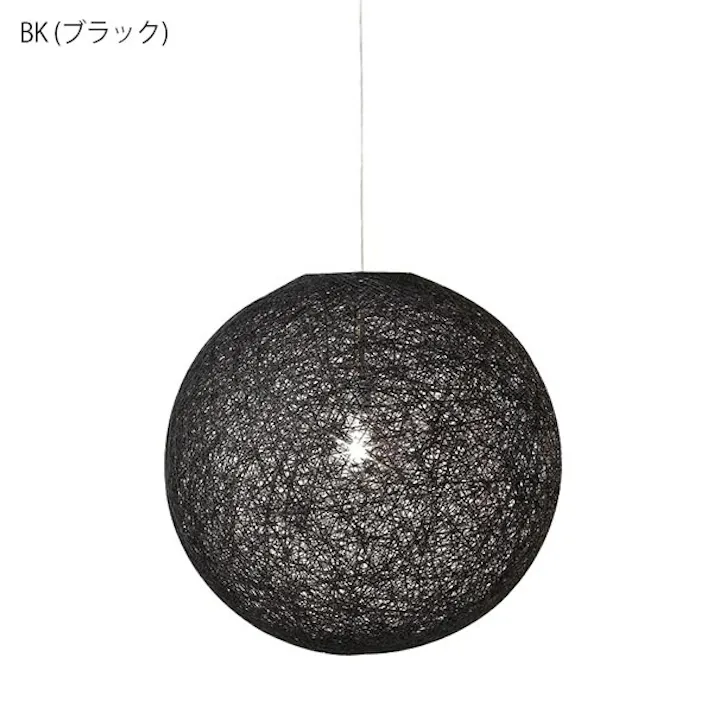 アートワークスタジオ マリーペンダント ペンダントライト 1灯 Lサイズ カラー2色 麻 吊り下げ 天井照明 丸 ナチュラル カントリー モダン アジアン ダイニング リビング 居間 LED対応 インテリア 照明