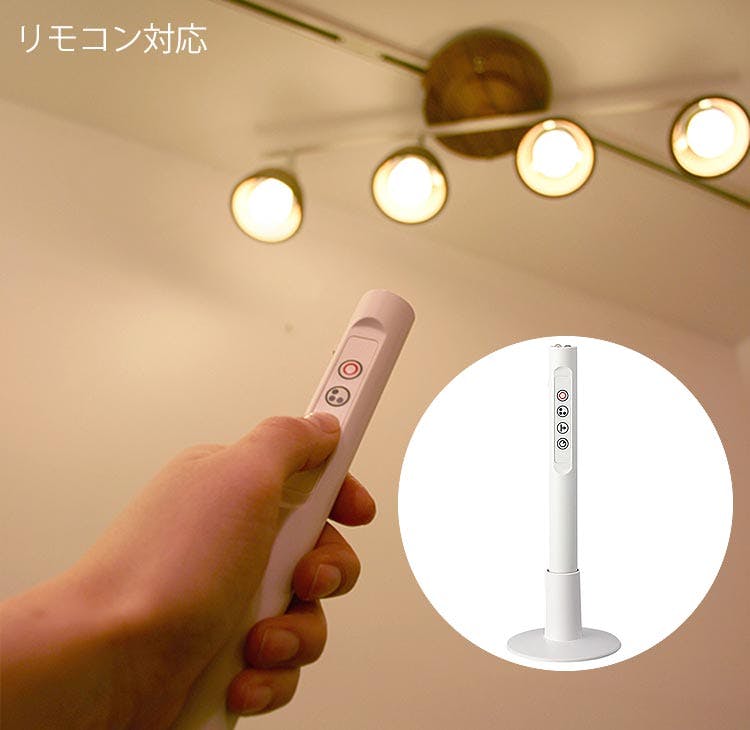 アートワークスタジオ ハーモニー シーリング4灯 楽天市場】[HARMONY GRANDE ハーモニーグランデ] remote ceiling