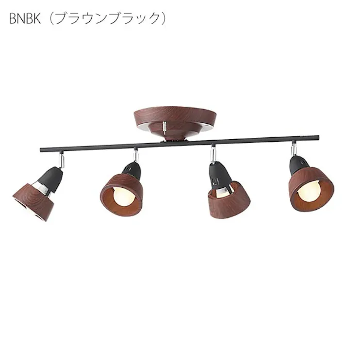 アートワークスタジオ ハーモニーリモートシーリングランプ シーリングランプ 4灯 カラー5色 リモコン付き スポットライト 照明 寝室 和洋室 北欧 リビング 天井照明 モダン インテリア 照明
