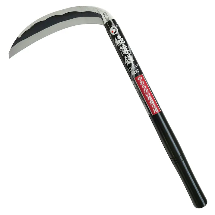 大進 極薄鎌 鋼付 195mm 園芸 ガーデニング 農業 女性 庭 農作業 家庭菜園 草刈り 草取り 道具 用具 工具 草刈り鎌 園芸 ガーデニング 農業 女性 庭 農作業 家庭菜園