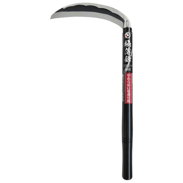 大進 極薄鎌 鋼付 195mm 園芸 ガーデニング 農業 女性 庭 農作業 家庭菜園 草刈り 草取り 道具 用具 工具 草刈り鎌 園芸 ガーデニング 農業 女性 庭 農作業 家庭菜園