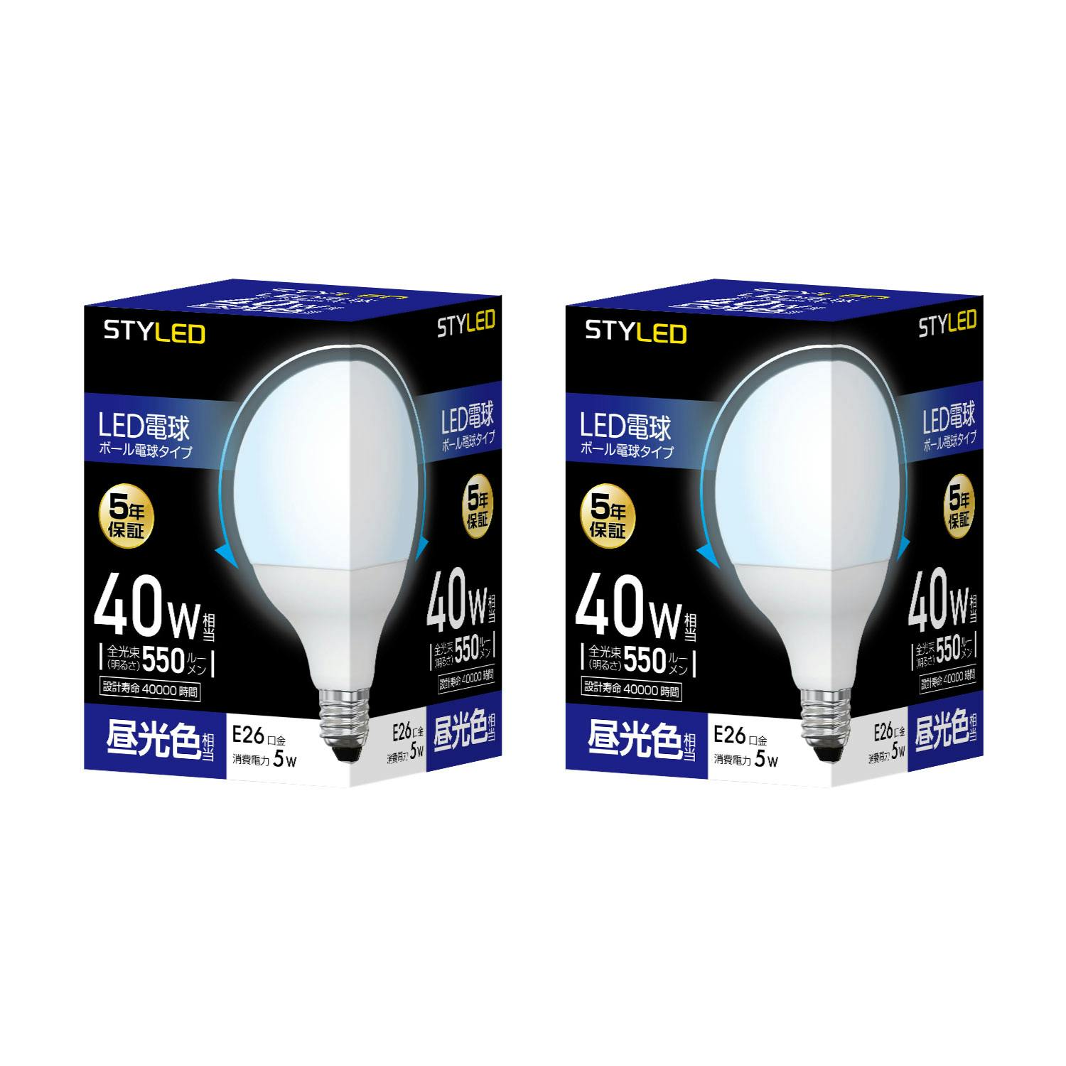2個セット スタイルド(STYLED) LED電球 E26 ボール電球形 40W形相当 昼光色 広配光 HDG40D2 LED電球 2個セット スタイルド(STYLED) LED電球 E26 ボール電球形 40W形相当 昼光色 広配光 HDG40D2 LED電球