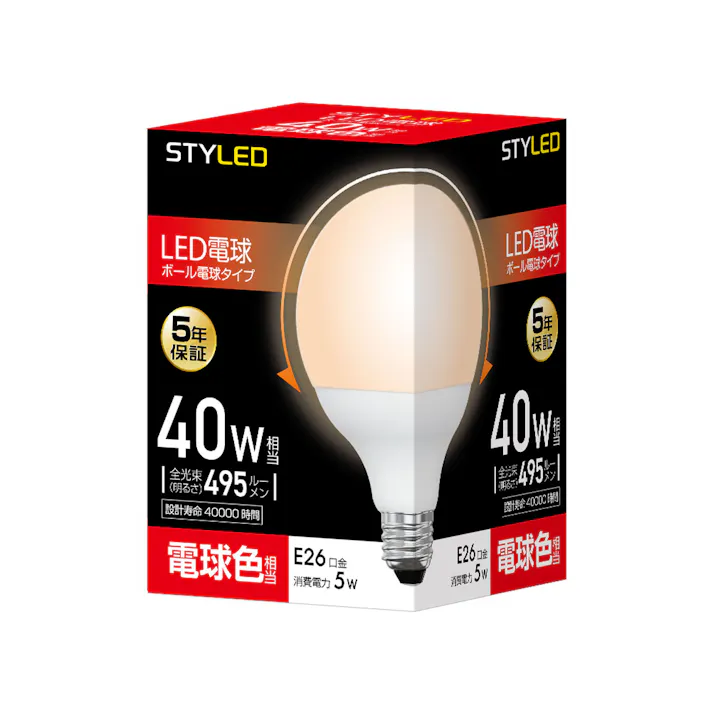 スタイルド(STYLED) LED電球 E26 ボール電球形 40W形相当 電球色 広配光 HDG40L1
