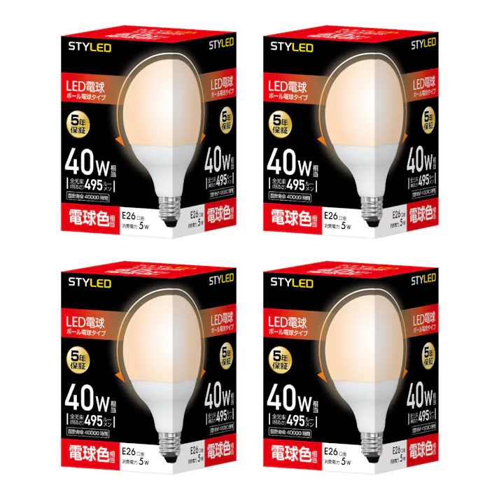 4個セット スタイルド(STYLED) LED電球 E26 ボール電球形 40W形相当 電球色 広配光 HDG40L4