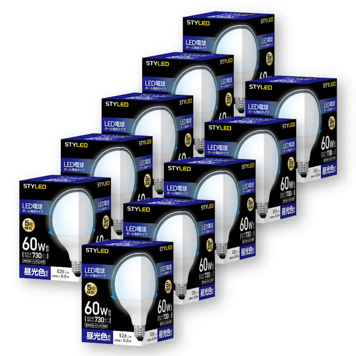 10個セット スタイルド(STYLED) LED電球 E26 ボール電球形 60W形相当 昼光色 広配光 HDG60D10