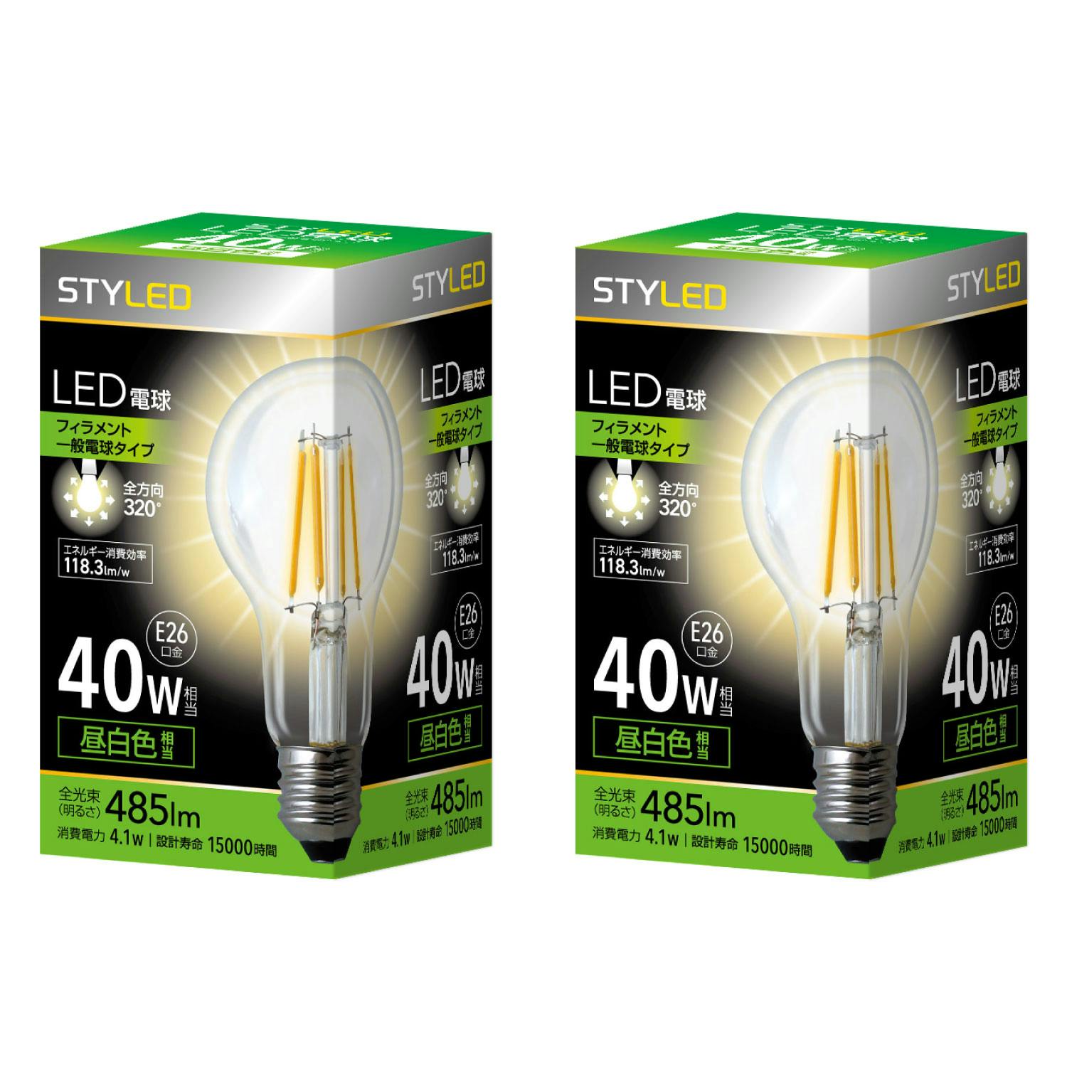 2個セット スタイルド(STYLED) LED電球 クリア電球 E26 40W形相当 昼白色 一般電球形 全方向 HDAC40N2 LED電球 2個セット スタイルド(STYLED) LED電球 クリア電球 E26 40W形相当 昼白色 一般電球形 全方向 HDAC40N2 LED電球