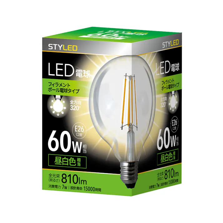 スタイルド(STYLED) LED電球 クリア電球 ボール形 E26 60W形相当 昼白色 全方向 HDGC60N1