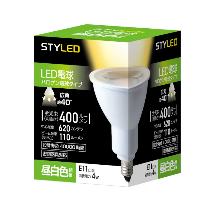 スタイルド(STYLED) LED電球 ハロゲン形 E11 400lm 昼白色 広角タイプ 密閉器具対応 HDR4E11N1