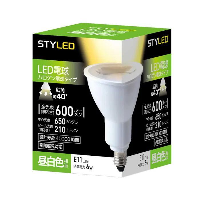 スタイルド(STYLED) LED電球 ハロゲン形 E11 600lm 昼白色 広角タイプ 密閉器具対応 HDR6E11N1