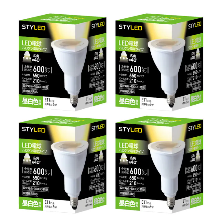 4個セット スタイルド(STYLED) LED電球 ハロゲン形 E11 600lm 昼白色 広角タイプ 密閉器具対応 HDR6E11N4
