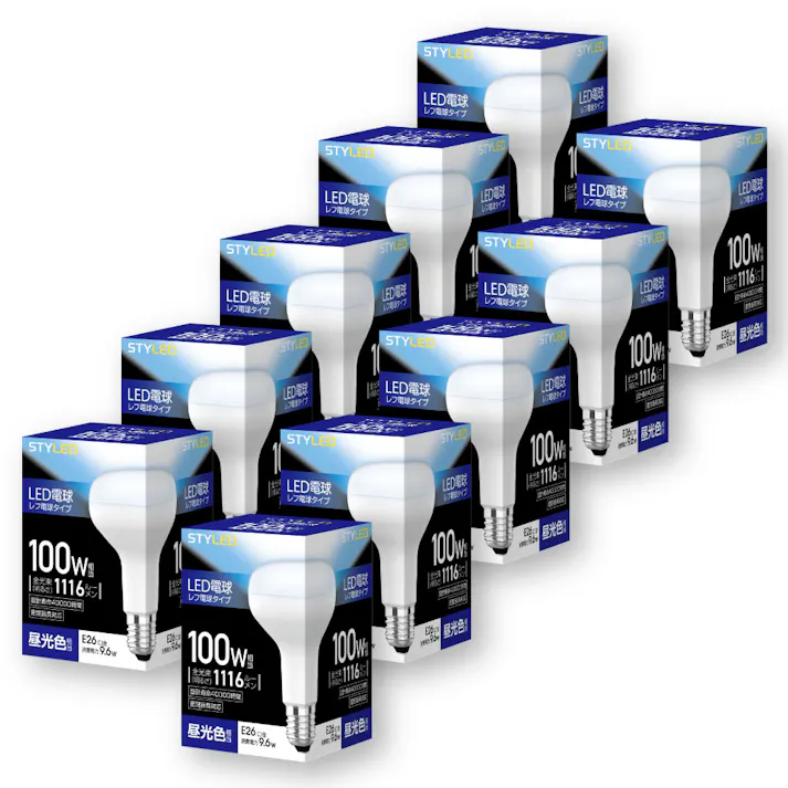 10個セット スタイルド(STYLED) LED電球 レフ形 E26 100W形相当 昼光色 配光角120度 密閉器具対応 HDR9E26D10