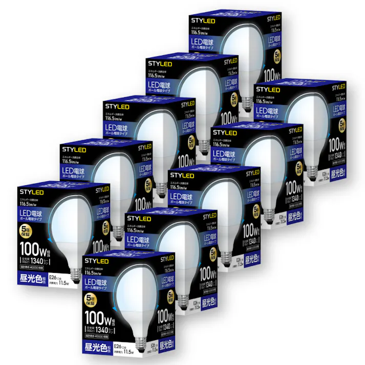 10個セット スタイルド(STYLED) LED電球 E26 ボール電球形 100W形相当 昼光色 広配光 HDG100D10