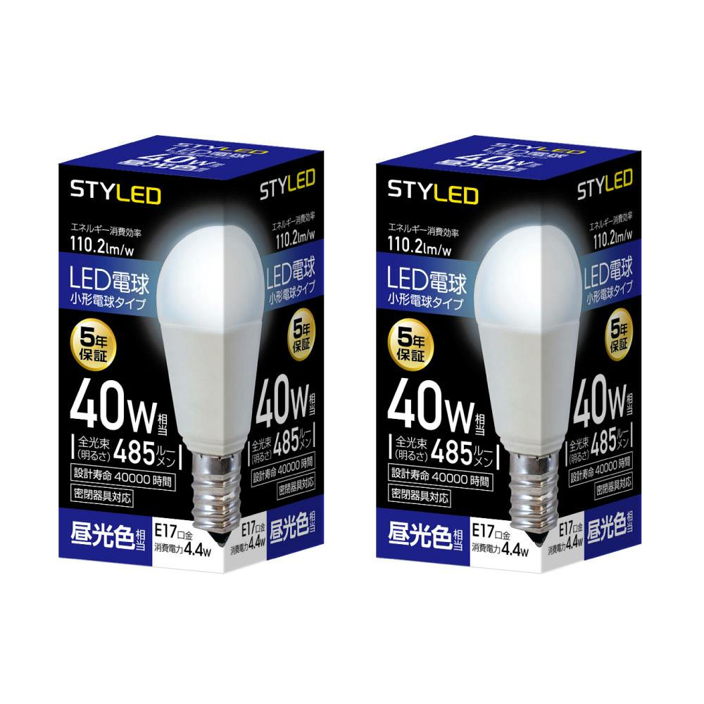 2個セット スタイルド(STYLED) LED電球 E17 40W形相当 昼光色 小形電球 広配光 密閉器具対応 HA4T17D2 LED電球 2個セット スタイルド(STYLED) LED電球 E17 40W形相当 昼光色 小形電球 広配光 密閉器具対応 HA4T17D2 LED電球