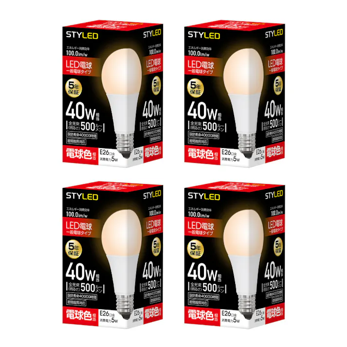 4個セット スタイルド(STYLED) LED電球 E26 40W形相当 電球色 一般電球形 広配光 密閉器具対応 HA4T26L4