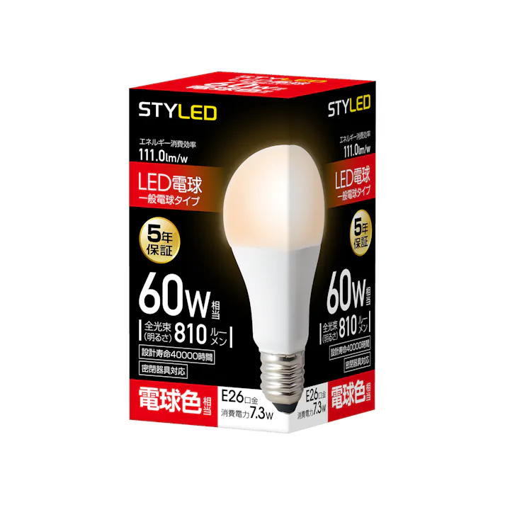 スタイルド(STYLED) LED電球 E26 60W形相当 電球色 一般電球形 広配光 密閉器具対応 HA6T26L1