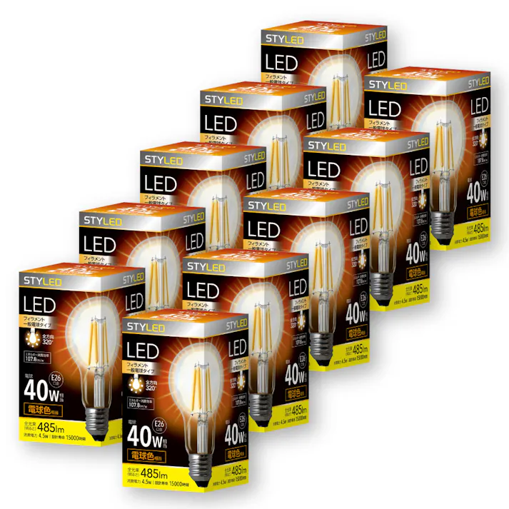 10個セット スタイルド(STYLED) LED電球 クリア電球 E26 40W形相当 電球色 一般電球形 全方向 HDAC40L10