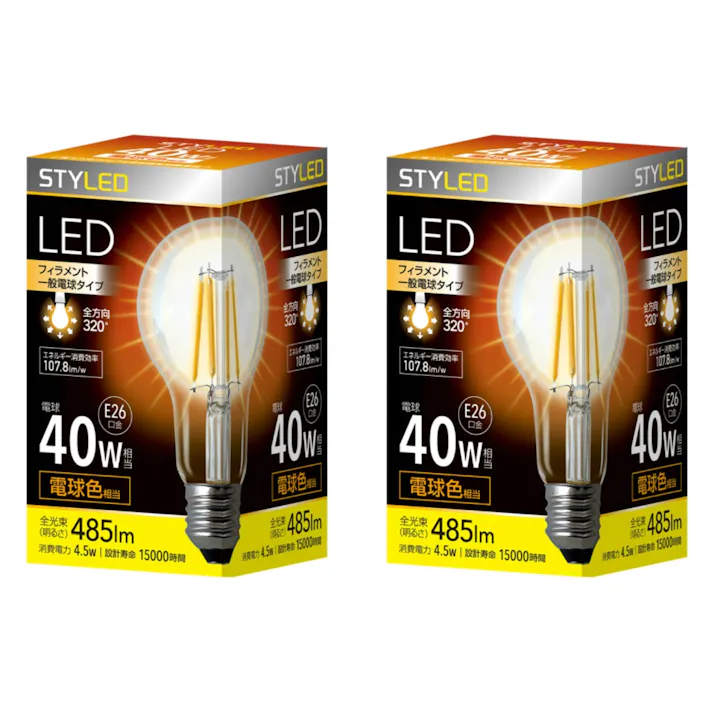 2個セット スタイルド(STYLED) LED電球 クリア電球 E26 40W形相当 電球色 一般電球形 全方向 HDAC40L2