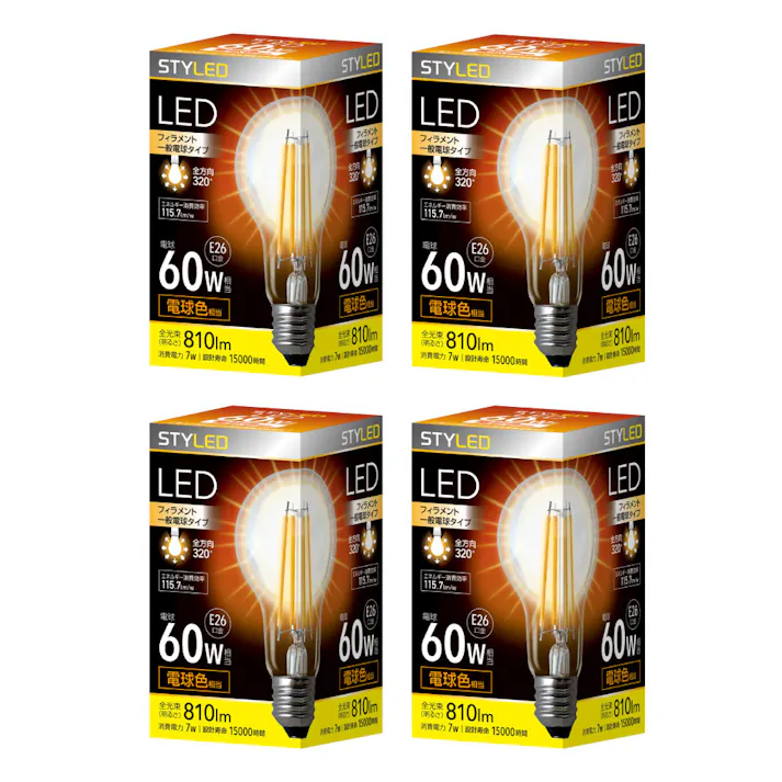 4個セット スタイルド(STYLED) LED電球 クリア電球 E26 60W形相当 電球色 一般電球形 全方向 HDAC60L4