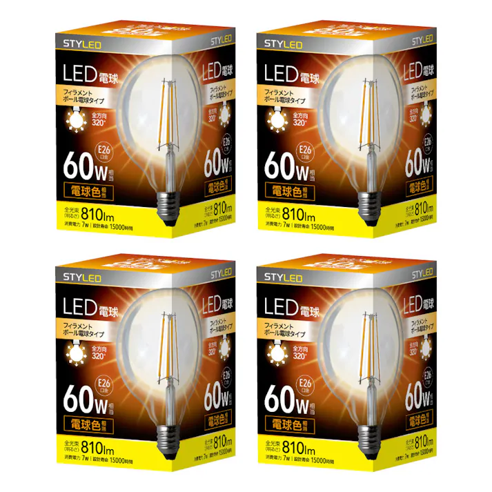 4個セット スタイルド(STYLED) LED電球 クリア電球 ボール形 E26 60W形相当 電球色 全方向 HDGC60L4