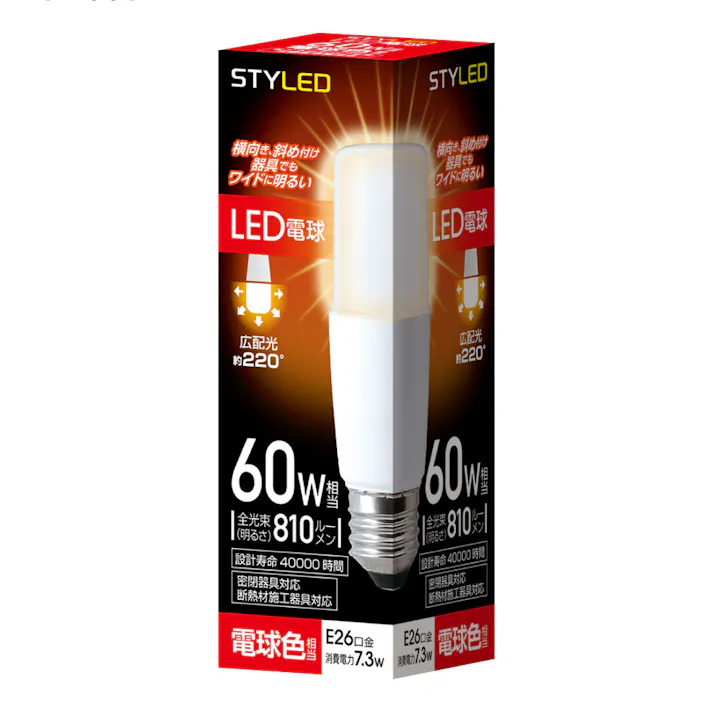 スタイルド(STYLED) LED電球 T形 E26 810lm 電球色 広配光タイプ 密閉器具・断熱材施工器具対応 HDT60L1