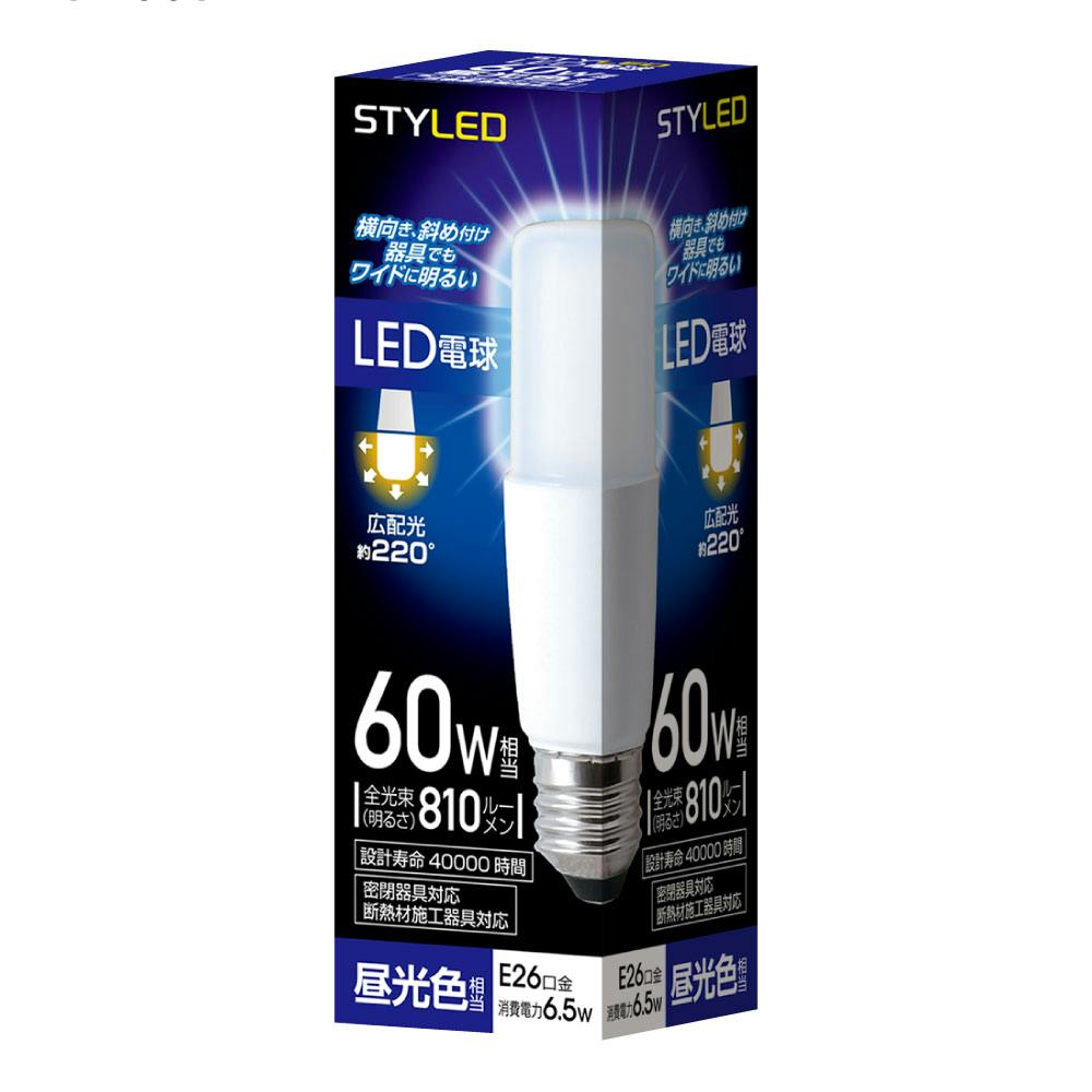 スタイルド(STYLED) LED電球 T形 E26 810lm 昼光色 広配光タイプ 密閉器具・断熱材施工器具対応 HDT60D1 LED電球 スタイルド(STYLED) LED電球 T形 E26 810lm 昼光色 広配光タイプ 密閉器具・断熱材施工器具対応 HDT60D1 LED電球