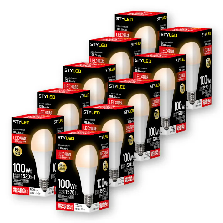 10個セット スタイルド(STYLED) LED電球 E26 100W形相当 電球色 一般電球形 広配光 密閉器具対応 HA15T26LS10