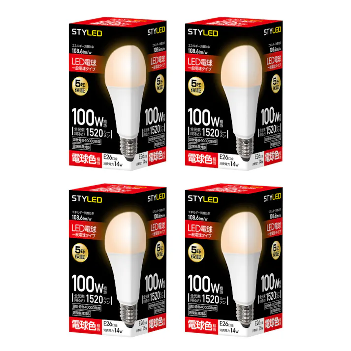 4個セット スタイルド(STYLED) LED電球 E26 100W形相当 電球色 一般電球形 広配光 密閉器具対応 HA15T26LS4