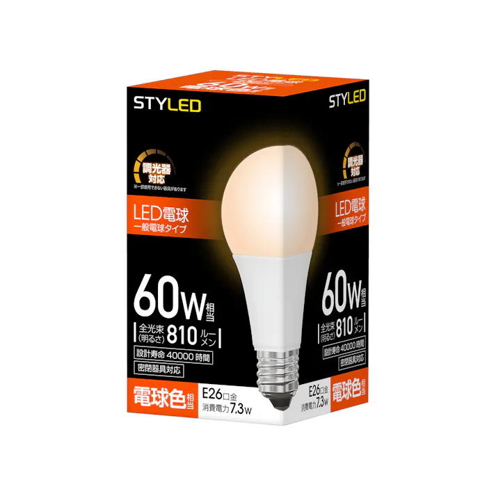 スタイルド(STYLED) 調光器対応 LED電球 E26 60W形相当 電球色 一般電球形 広配光 密閉器具対応 HA8D26L1