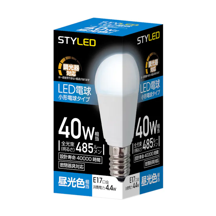 スタイルド(STYLED) 調光器対応 LED電球 E17 40W形相当 昼光色 小形電球 広配光 密閉器具対応 HA4D17D1