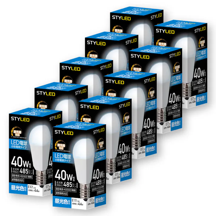 10個セット スタイルド(STYLED) 調光器対応 LED電球 E17 40W形相当 昼光色 小形電球 広配光 密閉器具対応 HA4D17D10