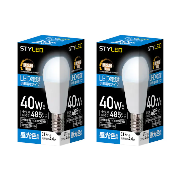 2個セット スタイルド(STYLED) 調光器対応 LED電球 E17 40W形相当 昼光色 小形電球 広配光 密閉器具対応 HA4D17D2