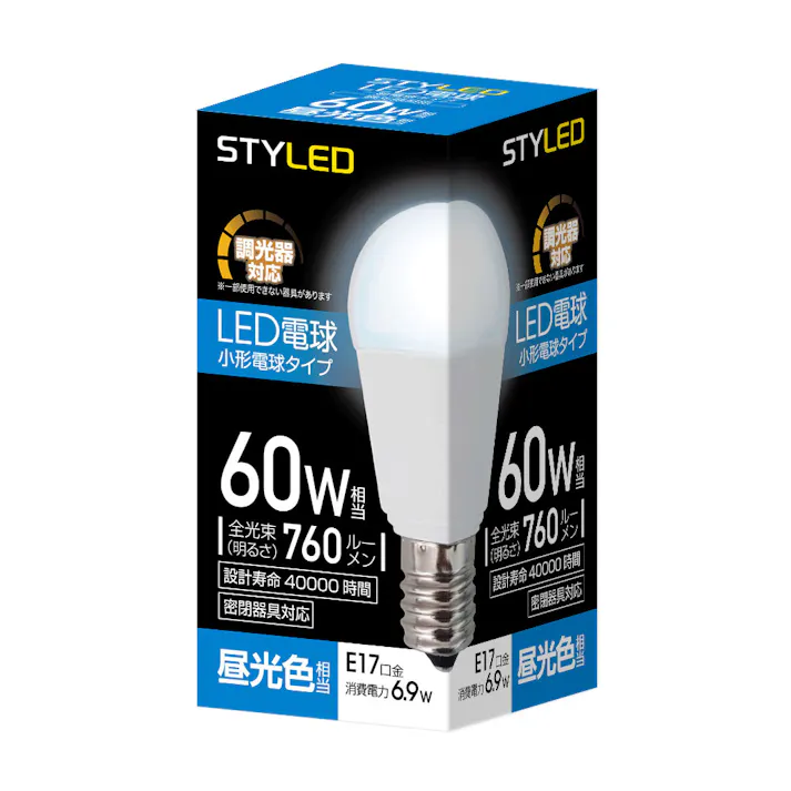 スタイルド(STYLED) 調光器対応 LED電球 E17 60W形相当 昼光色 小形電球 広配光 密閉器具対応 HA6D17D1