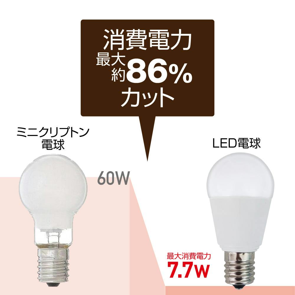 leddm6a-a1.jpg