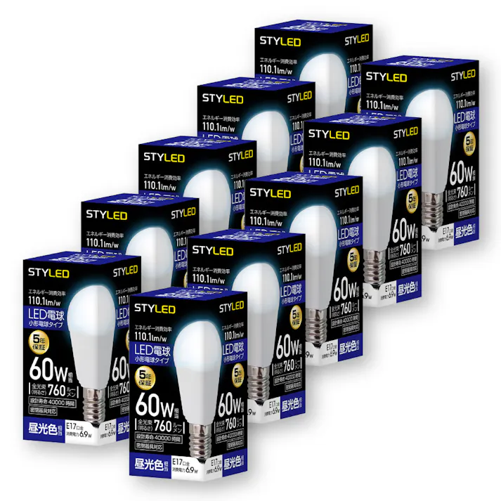 10個セット スタイルド(STYLED) LED電球 E17 60W形相当 昼光色 小形電球 広配光 密閉器具対応 HA6T17DS10