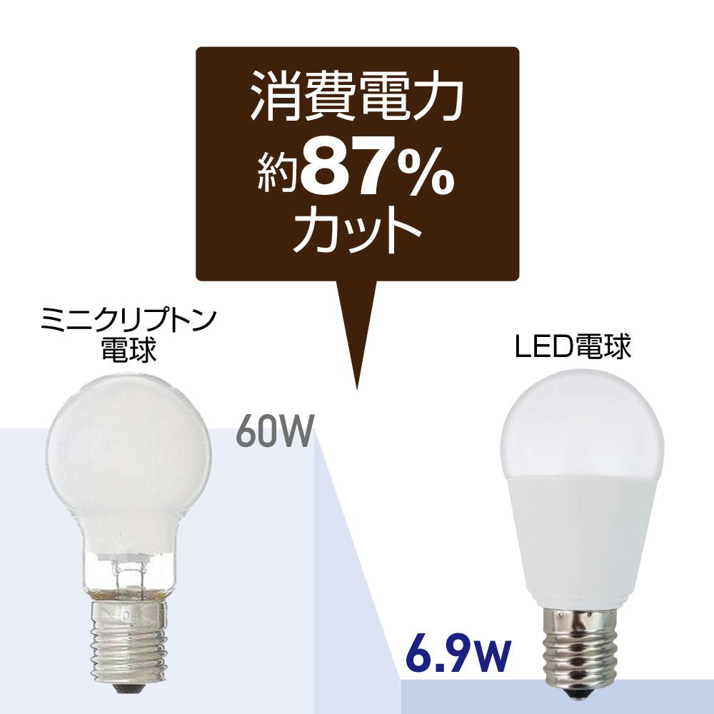+ Style LED調光可能電球 E17 ×4個セット 4個セット スタイルド(STYLED) 調光器対応 LED電球 E17 40W形