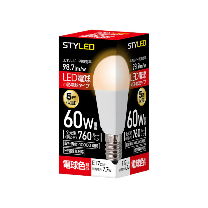 スタイルド(STYLED) LED電球 E17 60W形相当 電球色 小形電球 広配光 密閉器具対応 HA6T17LS1