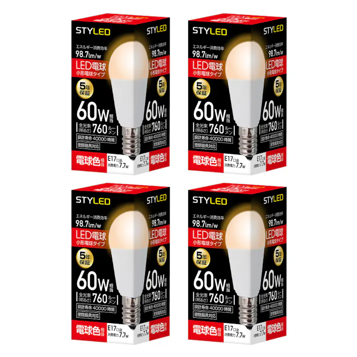 4個セット スタイルド(STYLED) LED電球 E17 60W形相当 電球色 小形電球 広配光 密閉器具対応 HA6T17LS4